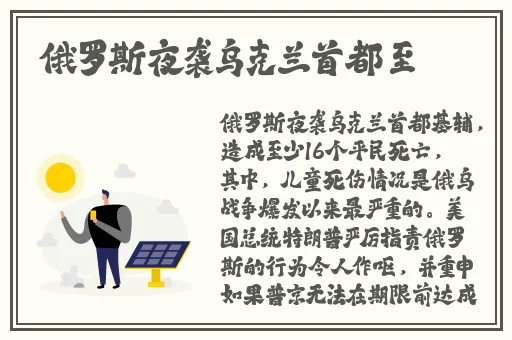 国产露脸系列magnet仙踪林